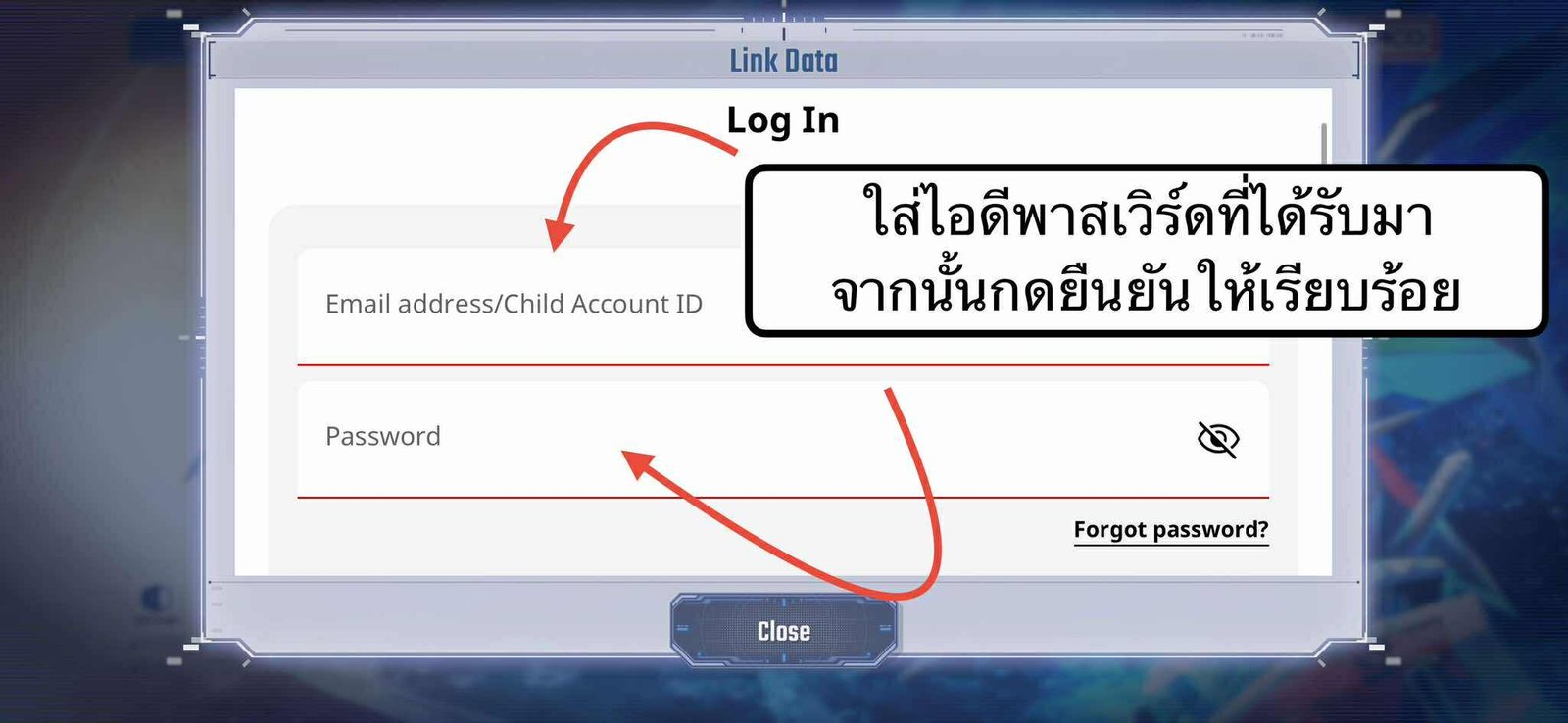 Step Image